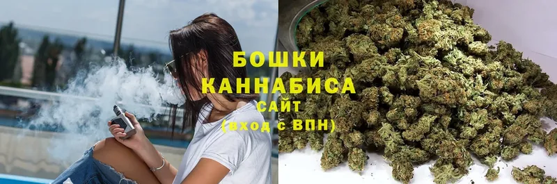 Хочу наркоту Владикавказ Cocaine  Каннабис  Мефедрон  СОЛЬ  Гашиш 